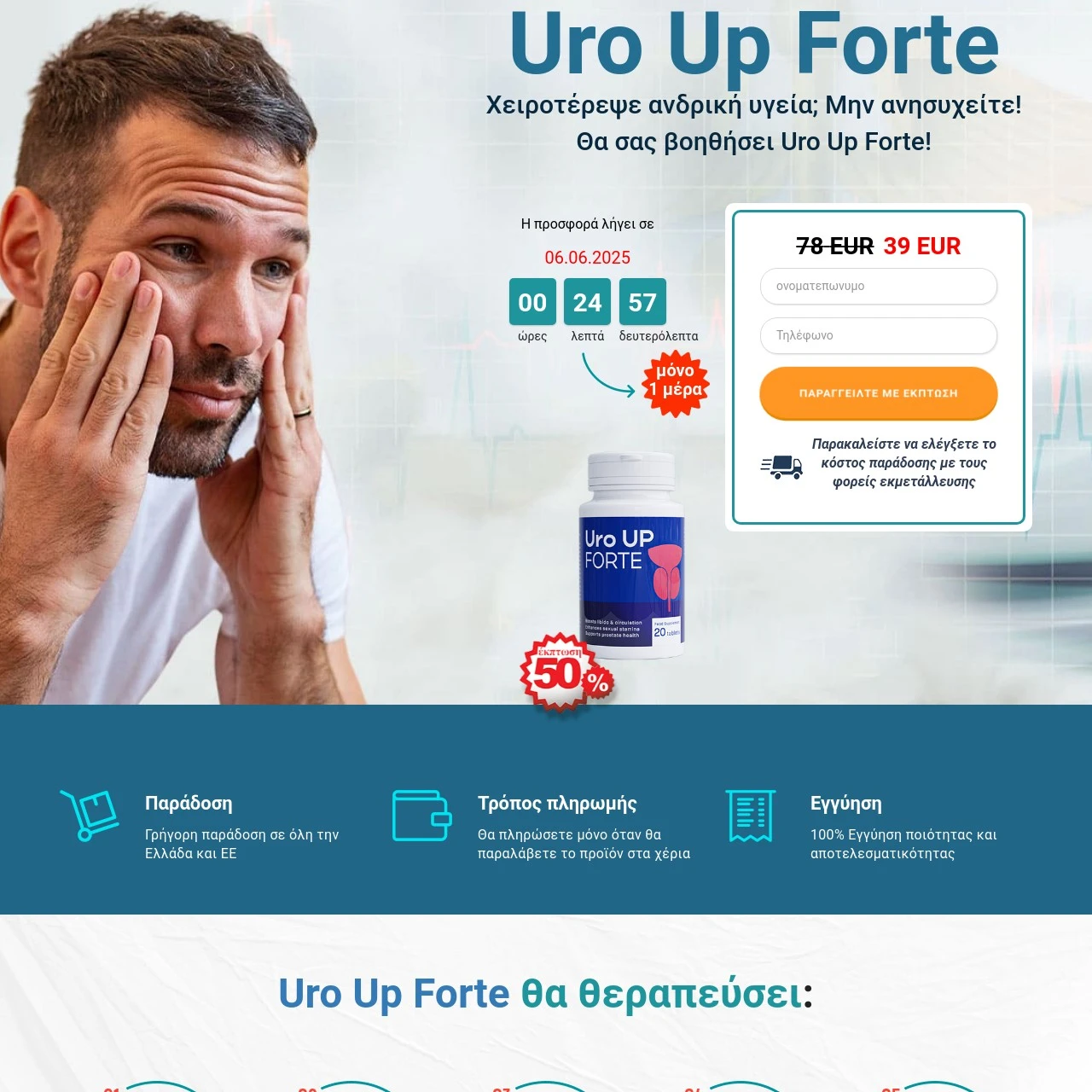 Descrição da imagem